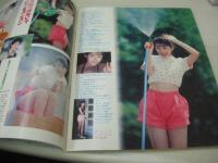 The Sugar　VOL.82　ザ・シュガー　1990年08月号　高橋由美子 表紙+グラビア　西野妙子・グラビア+ピンナップ　坂上香織　山田久子　高橋りか　光友冴子　本田理沙　木原美智子　増田末亜　織本晃　小谷夏子　細川直美
