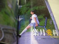 Lucky Crepu DELUXE　NO.8　ラッキークレープデラックス　2002年10月20日発行　バウハウス　加藤友香　かわいゆい　中西未来　久保亜沙香　別所あやか　葉月愛莉　吉沢萌　鳥澤奈央　松金洋子　遠藤あやね　水谷さくら　※画像の様に底部に赤線引き跡出ています。
