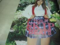 PHOTO SHOT DX VOL.1 Milky Girls　2002年02月01日発行　英知出版　春田萌 表紙+巻頭グラビア+特大ポスター付(対面は風野舞子)　萩原舞　吉井愛美　早乙女あや　藤崎弥生　伊藤なつき　水澤はずき