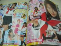 PHOTO SHOT DX VOL.3 Milky Girls　2003年01月30日発行　英知出版　加藤友香・巻頭グラビア+特大ポスター付　小野寺綾花　川原いつか　君嶋もえ　黒木華恋　福愛美　中山里菜　風野舞子　野本春香　工藤美紀　麻生めぐみ　風見里穂　藤崎くみ　三田愛