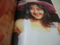 PHOTO MAX　70人のとびっきり美少女総登場　New Girl Friend'93　すっぴん増刊　1993年06月15日発行　角松かのり+沢田奈緒美 表紙　佐伯祐里　松尾かなえ　稀崎優　川奈さおり　早乙女美紀　尾崎美果　水沢あのん　椎名ひとみ　岩瀬マリ　中上絵奈　森下あみい　小鳩美愛　山本奈津子　北原志穂　藤崎仁美　西尾悦子　吉野里亜　千葉千恵巳　今井けい子　坂木優子　T-Backs　メロン組　伊藤真紀　浅倉舞　吉永里美　小林愛美　河合あすか　桐島ももこ　田中露央沙　高見沢アンナ　浦西真理子　etc