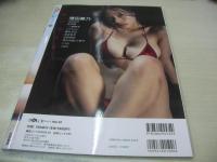 DOLCE　VOL.13　ドルチェ　2024年11月02日発行　白夜書房　桑島海空 表紙+巻頭グラビア　蓬莱舞　一ノ瀬瑠菜　いけちゃん　磯村美羽　麻倉瑞季　北野瑠華 　尊みを感じて桜井　いくみ　こまめ　澄田綾乃