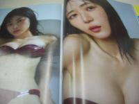DOLCE　VOL.13　ドルチェ　2024年11月02日発行　白夜書房　桑島海空 表紙+巻頭グラビア　蓬莱舞　一ノ瀬瑠菜　いけちゃん　磯村美羽　麻倉瑞季　北野瑠華 　尊みを感じて桜井　いくみ　こまめ　澄田綾乃