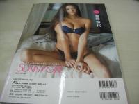SUNNY GIRL　VOL.7　サニーガール　Fine特別編集　2024年11月28日発行　:榎原依那 表紙+巻頭グラビア　鈴木くるみ　葉月あや　ちーまき　斎藤恭代　※画像の様に上隅に曲がり痛み出ています。