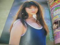PHOTO SHOT　VOL.18　フォトショット　1996年10月25日発行　英知出版　青沼ちあさ　夏目玲　立花杏子　三枝美憂　川奈由依　植田真奈　来栖あつこ　原田里香　前田美紗子　吉田里美　永井まどか　麻田かおり　河村理沙　村上みわ　吉野美穂　池田久美子　川村みなみ