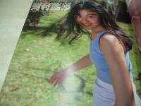 PHOTO SHOT　VOL.18　フォトショット　1996年10月25日発行　英知出版　青沼ちあさ　夏目玲　立花杏子　三枝美憂　川奈由依　植田真奈　来栖あつこ　原田里香　前田美紗子　吉田里美　永井まどか　麻田かおり　河村理沙　村上みわ　吉野美穂　池田久美子　川村みなみ