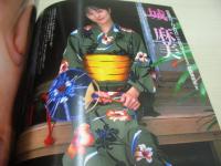 '96 Media idol Top 50　メディアアイドル　ビデオボーイ特別編集　1996年09月30日発行　英知出版　城麻美　白石ひとみ　川村千里　池上美沙　麻生早苗　矢吹まりな　水野愛　香坂ゆかり　橘未稀　永井まどか　瞳リョウ　可愛ゆう　北原梨奈　田崎由希　里中あやか　松田ちゆり　星野杏里　麻生舞　小室友里　※画像の様に表紙面上隅に折れ跡出ています。　