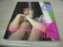 神宮実梨　写真集　TUBOMI　反抗期　1997年08月20日発行　初版本　海王社　※画像の様に下隅に曲り痛み出ています。