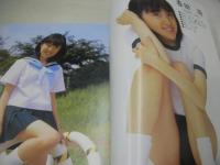思春期倶楽部　写真集　春田萌　吉美香　黒田千加　吉田真弓　1999年11月20日発行　三和出版