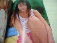 PIXIE*17　NO.8　ピクシー・セブンティーン　1998年09月01日発行　バウハウス　松岡由樹 表紙　谷口ともみ　草凪純　望月沙耶　水野はるき　宮澤英梨子　三咲まお　小川明日香　中原翔子　笹原好子　桂木萌　谷津しのぶ　大村りえ　栗野みはる　美羽　夏木あやの