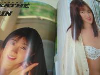 MEGA SHOT VOL.1　メガショット　1995年08月01日発行　英知出版　永井信子 表紙　真木つぐみ　松田千奈　青沼ちあさ　西野妙子　岸田麻里　有賀みほ　池上美沙　染谷ゆきこ　堀江美紀　そめやゆきこ　北原梨奈　三浦あいか　横江ひとみ　三上美鈴　河野小百合　森川久美　矢野愛子　野々ゆりか