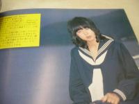 こだわり絵 単語辞典　英知ムックNO.10　198312月25日発行　英知出版　エアロビクス　レオタード　テニス　水着　ジョギング　小川恵子