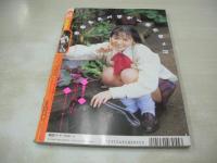 スーパー写真塾　1998年03月号　美月まなか 表紙+巻頭グラビア　羽山亜衣　沢山涼子　山咲楓　岡田優　紺野舞
