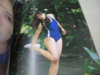 美咲彩　写真集　TUBOMIⅢ　まちぶせ　1997年08月10日発行　初版本　海王社　※画像の様に帯に折れしわ出ています。