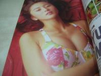 High leg club　ハイレグクラブ　週刊プレイボーイ特別編集　1991年11月08日発行　小松美幸　田中広子　荒井美恵子　南英子　鈴木亜美　坂入宏子　前園小百合　古谷仁美　鳥越ミチヨ　etc