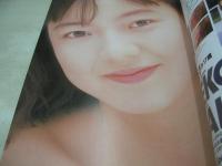 High leg club　ハイレグクラブ　週刊プレイボーイ特別編集　1991年11月08日発行　小松美幸　田中広子　荒井美恵子　南英子　鈴木亜美　坂入宏子　前園小百合　古谷仁美　鳥越ミチヨ　etc