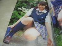 藤崎弥代　写真集　Fanatic Doll　1999年07月15日発行　初版本　心交社　