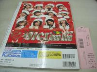 Girls!　VOL.24　2008年01月15日発行　成海璃子 表紙+巻頭グラビア　未開封トレカ付　未開封DVD付(160分)　市川由衣　AKB48　仲村みう　山崎真実　谷村美月　小池里奈　松本若菜　工藤里紗　秦みずほ　木内晶子　鷲巣あやの　鎌田奈津美　神田茉里奈