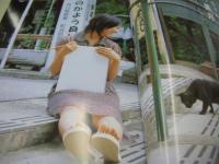 Girls!　VOL.26　2008年09月26日発行　谷村美月 表紙+巻頭グラビア　未開封トレカ付　未開封DVD付(120分)　松本若菜　倉科カナ　前田敦子　小池里奈　大島優子　片岡安祐美　小林由佳　福井未菜　長谷川恵美　マイサ