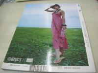 Girls 3　流行通信増刊　2007年04月23日発行　蜷川実花×夏帆　シャーロット・ロンソン春夏