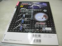 memew　VOL.14　ミミュウ　2003年10月10日発行　近代映画社　沢尻エリカ 表紙+巻頭グラビア　未開封トレカ6枚付　石田未来　上野樹里　松本まりか　滝沢乃南　伊藤瞳　酒井瑛里　天川美穂　谷亜里咲　SweetS　堤なぎさ　大山貴世　etc
