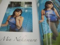 Sukusui VOL.15　スクスイ　2007年03月20日発行　仲村みう 表紙+巻頭グラビア　鮎川穂乃果　岸波莉穂　宮沢静香　しほの涼　山口美羽　相沢桃　あいか瞬　峰なゆか
