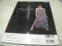 SPICA　スピカ　DXパチンコ増刊　2002年06月号　市川由衣 表紙+巻頭グラビア　未開封トレカ付　石田未来　榊安奈　伊藤瞳　岩井七世　小倉優子　山本早織　葉川空美　大久保綾乃　大島優子　田中希美　福愛美　真央　etc