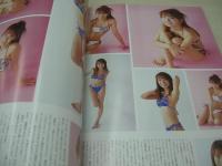 SPICA　スピカ　DXパチンコ増刊　2002年06月号　市川由衣 表紙+巻頭グラビア　未開封トレカ付　石田未来　榊安奈　伊藤瞳　岩井七世　小倉優子　山本早織　葉川空美　大久保綾乃　大島優子　田中希美　福愛美　真央　etc