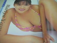 デジプレ　第3号　1997年08月02日発行　学研　山田まりや 表紙+巻頭頁　CD-ROM付き(Mac＆Win95対応)　岡倉衣里　広末涼子　国府田マリ子