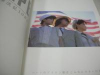 少女隊　写真集　ESCAPE　少女隊USA漂流記1984　1984年10月01日発行　学研　33センチ×25.5センチサイズ本