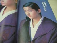 CAMPAIGN　VOL.2 NO.2　キャンペーン　TYO増刊　1989年10月29日発行　CM特集号　浜田万葉　新小田悦子　高橋かおり　宮沢りえ　芽野佐智恵　森山和美　藤村正美　薬師寺容子　佐藤忍　奥貫薫　和久井映見　リハウスCM3人娘