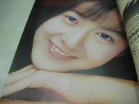 CAMPAIGN　VOL.2 NO.2　キャンペーン　TYO増刊　1989年10月29日発行　CM特集号　浜田万葉　新小田悦子　高橋かおり　宮沢りえ　芽野佐智恵　森山和美　藤村正美　薬師寺容子　佐藤忍　奥貫薫　和久井映見　リハウスCM3人娘
