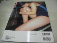 Sukusui VOL.11　スクスイ　2006年03月20日発行　ぶんか社　石坂ちなみ 表紙+巻頭グラビア　山口ひかり　里中あや　北村ひとみ　鈴木ゆき　金井アヤ　三浦千穂　岸浪莉穂　南波杏　如月カレン