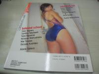 Sukusui VOL.08　スクスイ　2005年06月20日発行　ぶんか社　山本彩乃 表紙+巻頭グラビア　吉田亜咲　小神野由佳　松嶋初音　田澤麻衣　大津あずさ　堀口としみ＆黒木ゆり恵　柏静香　桜朱音　松島かえで　高橋幸子　佐川ゆか