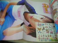 CHUE'S net　チューズネット夏号　小学六年生増刊　1999年08月15日発行　仁菜+愛里+末永遥+谷口紗耶香+栗山千明+水谷妃里 表紙+巻頭グラビア　3折ピンナップ　シール付　安藤盟　倉沢桃子　酒井彩名　
