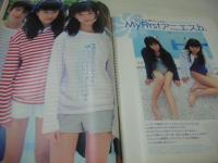 CHUE'S net　チューズネット夏号　小学六年生増刊　1999年08月15日発行　仁菜+愛里+末永遥+谷口紗耶香+栗山千明+水谷妃里 表紙+巻頭グラビア　3折ピンナップ　シール付　安藤盟　倉沢桃子　酒井彩名　
