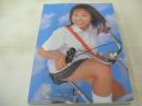 北島美穂　文庫写真集　ミニクリ ミホミホ　VOL.1　2002年06月27日発行　初版本　ワイレア出版
