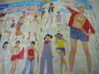ラブベリー　2002年08月号　仲川美穂+倉田夏実+沢井美優+滝裕可里+河辺千恵子 表紙　冊子付:TOKYO☆OSAKAお買い物ガイド+3年2組ブランドロゴシール　松山愛里　渡辺美夢　芳賀優里亜　高橋知子