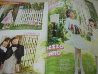 ニコラ別冊　ニコ☆プチ　冬号　2008年11月21日発行　脇菜々香+中島愛蘭+三吉彩花 表紙　付録付:オリジナルヘアバンド+冊子本・ニコ☆プチKID'S　森乃美紅　西埜実見　松田侑花　奏音　阿蘇小百合