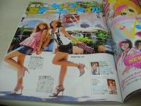 Cawaii!　カワイイ!　2007年08月号　特別付録付:セシルマクビー・ビーサン　水着だよっ☆全員流行!　真夏のBUKINIヒットパレード　藤後夏子　福長優　小泉梓　高橋優　樋口明日香　井上奈保　※画像の様に特別付録外箱に潰れ出ています。