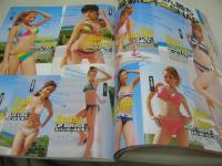 Cawaii!　カワイイ!　2007年08月号　特別付録付:セシルマクビー・ビーサン　水着だよっ☆全員流行!　真夏のBUKINIヒットパレード　藤後夏子　福長優　小泉梓　高橋優　樋口明日香　井上奈保　※画像の様に特別付録外箱に潰れ出ています。