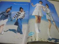 nicola　ニコラ　2004年03月号　新垣結衣 表紙　付録付:デカロゴトートバッグ　岡本玲　丹羽未来帆　関千紘　豊岡咲世子　菅聡美　虎南有香
