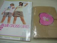 melon　メロン　2004年06月号　出村真実+浜千咲+仲川美穂 表紙　付録付:ベティーズブルー・ハート缶ケース　遠藤彩華　三枝優耶　千葉美瑛子　高山紗希　西田珠希　近野成美