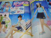 melon　メロン　2004年06月号　出村真実+浜千咲+仲川美穂 表紙　付録付:ベティーズブルー・ハート缶ケース　遠藤彩華　三枝優耶　千葉美瑛子　高山紗希　西田珠希　近野成美