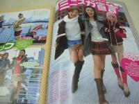melon　メロン　2003年02月号　谷口紗耶香+田野あさ美 表紙　付録付:ジャッシーのウォールポケット+ケン＆メリー・シール　千葉美瑛子　上原千夏子　神谷真実　仲川美穂　三枝優耶　村川絵美　川田由紀奈　上原香代子
