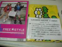 melon　メロン　2003年10月号　千葉美瑛子+谷口紗耶香+三枝優美+田野あさ美+仲川美穂 表紙　付録付:ラヴァーズハウス・レジャーシート　浜千咲　近野成美　垣内彩未　高橋麻里奈　早井香織　小山愛理