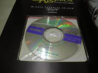 GALS PARADISE　ギャルズ・パラダイス　1997年08月24日発行　北村美幸+山本瑞季+麻生芽依 表紙　未開封CD-ROM(かわいい声でご自慢パーツコメント/WIN95＆Mac漢字Talk7.1以上対応)付　三瓶愛子/田畑光子/遠藤由貴/山本瑞季/麻木杏子/麻生芽依/こずえ/吉永千夏/前田早紀/高島優子/青木玲子/松田泉子/来宮香織/福沢美穂/麻生芽依/鈴田江美/島崎智子