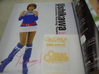 GALS PARADISE　ギャルズ・パラダイス　東京モーターショーコンパニオン編　2004年01月12日発行　河野智美+青柳玲麻+安達彩 表紙　未開封トレカ付　牛川とこ引退!　美人コンパニオン勢揃いスペシャル