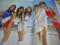 GALS PARADISE　ギャルズ・パラダイス　東京モーターショーコンパニオン編　2004年01月12日発行　河野智美+青柳玲麻+安達彩 表紙　未開封トレカ付　牛川とこ引退!　美人コンパニオン勢揃いスペシャル