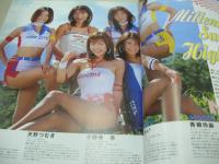 GALS PARADISE　ギャルズ・パラダイス　ミレニアムサマー編　2000年10月08日発行　中野裕美+青柳玲麻 表紙　未開封トレカ付　鈴鹿8耐＆韓国レースクイ－ン事情!
